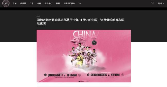 三级av小说